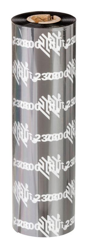 17439133658258-zebrazperform1000tnastrotermico450mnero