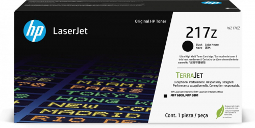 17441211371143-hpcartucciatoneroriginaleneroadaltissimacapacitalaserjet217z