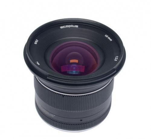 17442219441769-mcoplusmco12mmf28fotocameracompattanero