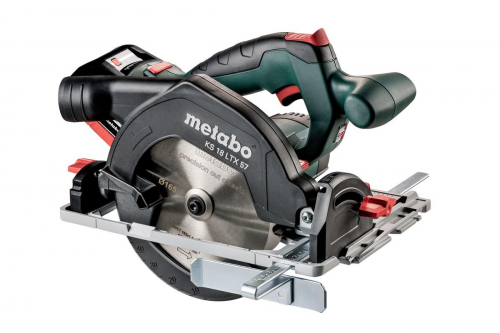 17444754554096-metaboks18ltx574600girimin