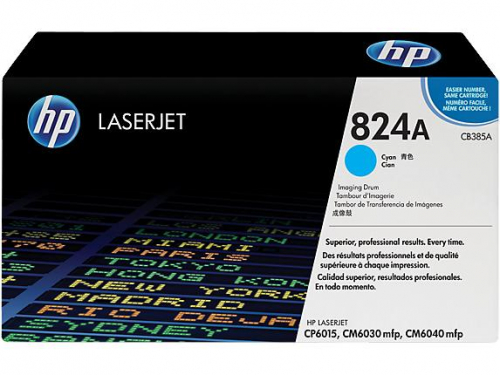 17445774167246-hptamburodistampacianolaserjet824a