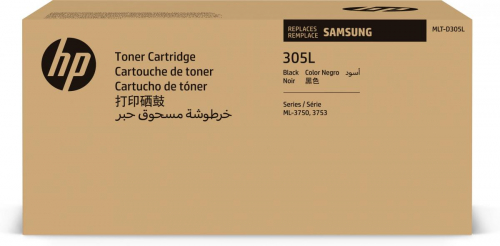 17445836091841-samsungcartucciatonernerooriginaleadaltacapacitamltd305l