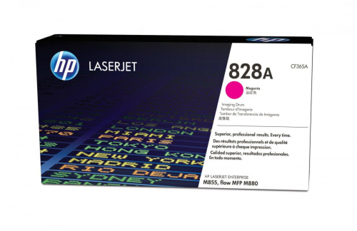 17446012125848-hptamburodistampamagentalaserjet828a