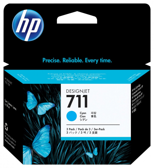 17446014017948-hpconfezioneda3dicartucceinchiostrocianodesignjet71129ml