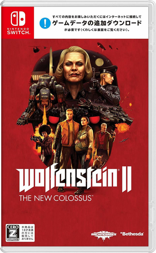 17446254832472-nintendowolfensteiniithenewcolossusswitchstandardnintendoswitch
