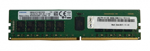 17446330064631-lenovo4x77a08633memoria32gb1x32gbddr43200mhz