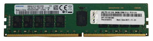 17446331128877-lenovo4x77a77495memoria16gb1x16gbddr43200mhzdataintegritycheckverificaintegritadati