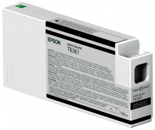 17446479343464-epsontanicanerofoto