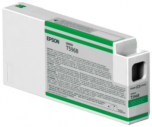 1744648021388-epsontanicaverde