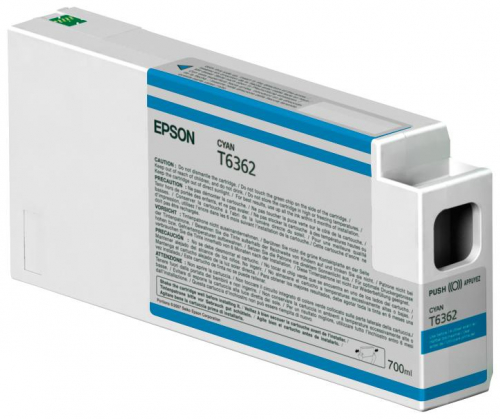 17446480762852-epsontanicaciano