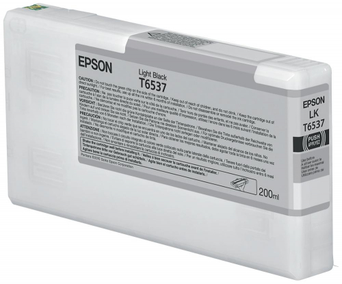 17446481055094-epsontanicanerolight