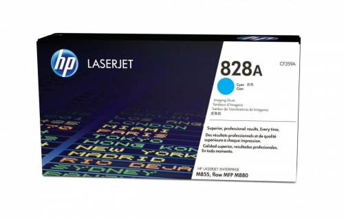 17446504998779-hptamburodistampacianolaserjet828a
