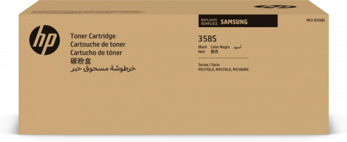 17446629100648-samsungcartucciatonernerooriginalemltd358s