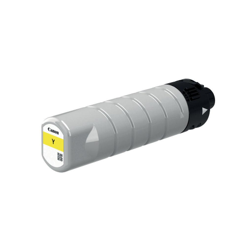 17446919991124-canonpgi7500xlcartucciadinchiostro1pzoriginaleresaextraelevatasupergiallo