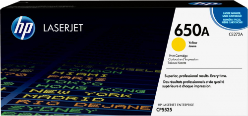 1744692417573-hpcartucciatoneroriginalegiallolaserjet650a