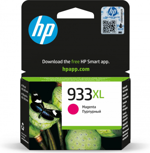 17447024702251-hpcartucciaoriginaleinchiostromagentaadaltacapacita933xl