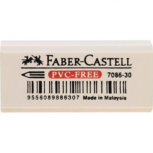 17447196702964-fabercastell188730gommapercancellarebianco1pz