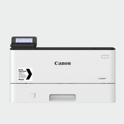 17448338648266-canonisensysx1238pr1200x1200dpia4wifi