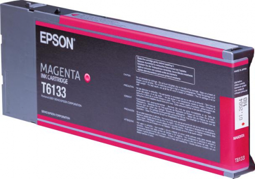 17448388454313-epsontanicamagenta