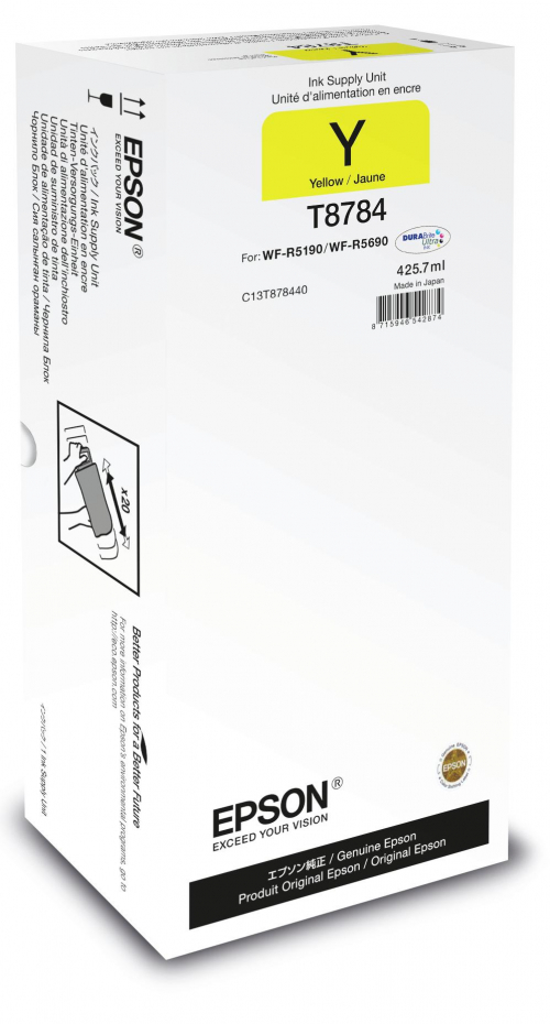 17448424160142-epsonyellowxxlinksupplyunit