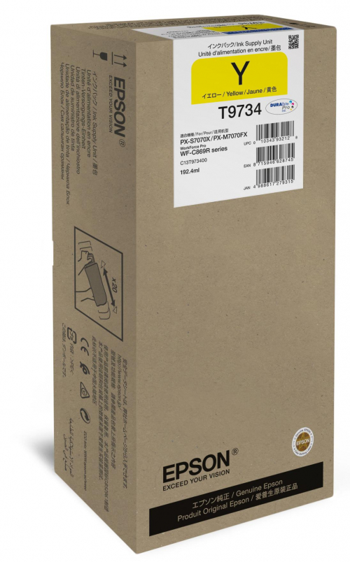 1744842435159-epsonyellowxlinksupplyunit