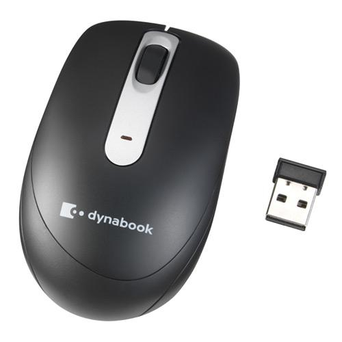 17448461761252-dynabookw90mouseufficioambidestrorfwirelessblueled1800dpi