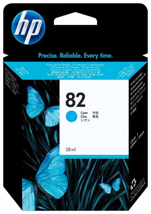 1744851436858-hpcartucciainchiostrocianodesignjet8269ml