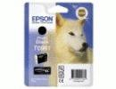 17448703462184-epsonhuskycartuccianero