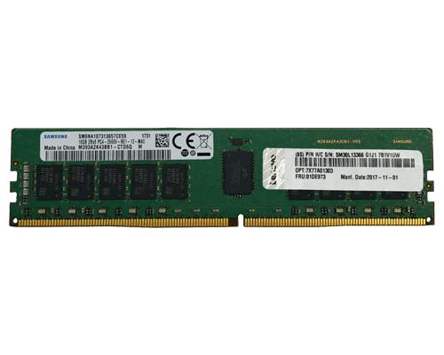 17448830701441-lenovo4x77a08635memoria64gb1x64gbddr43200mhz