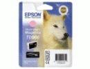 17448886592099-epsonhuskycartucciavividmagentachiaro