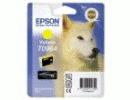 174488897084-epsonhuskycartucciagiallo