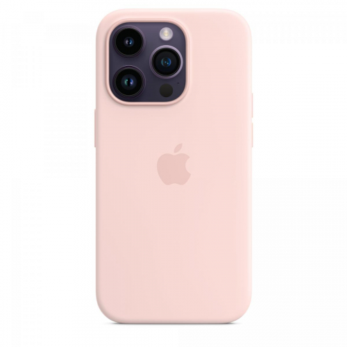 17448998687004-applecustodiamagsafeinsiliconeperiphone14prorosacreta