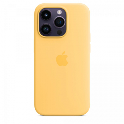 17448999939606-applecustodiamagsafeinsiliconeperiphone14proaurora
