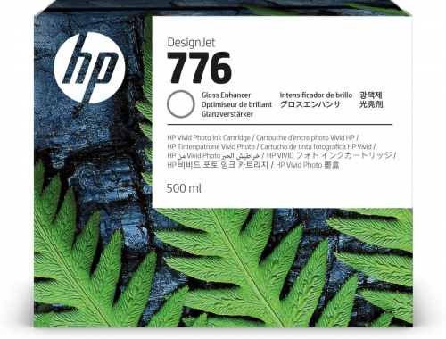 17449108616121-hpcartucciadiinchiostroattivatoredilucentezza776da500ml