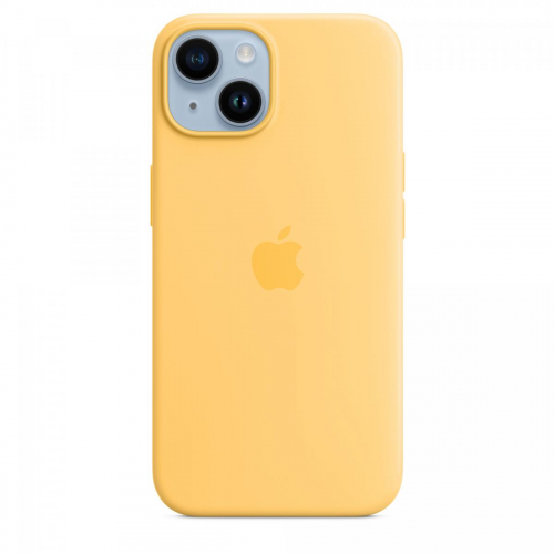 17449116939349-applecustodiamagsafeinsiliconeperiphone14aurora