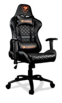 17449486190255-cougargamingarmoroneblacksediadagamingperpcsedutaimbottitanero