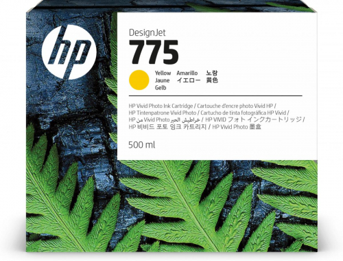 1744954999568-hpcartucciadiinchiostrogiallo775da500ml