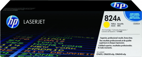 17449575006957-hpcartucciatoneroriginalegiallolaserjet824a