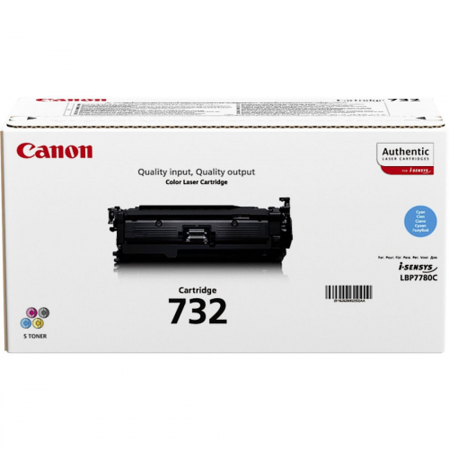 17450011289233-canon732ccartucciatoner1pzoriginaleciano