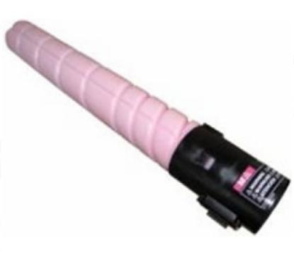 17450018202946-ricoh821123cartucciatoner1pzoriginalemagenta