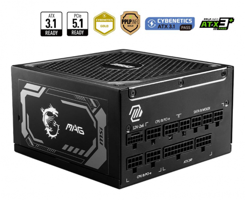 1745028171745-msimaga1250glpcie5alimentatorepercomputer1250w24pinatx1unero