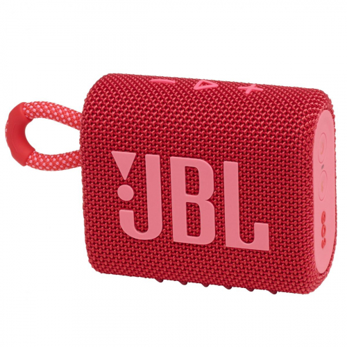 17450379943649-jblgo3rosso42w