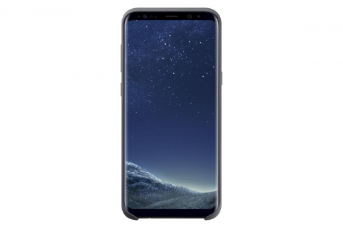 17450731924693-samsunggalaxys8siliconecover
