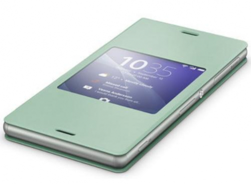 17450732719353-sony12875636custodiapercellularecustodiaalibroverdeargento