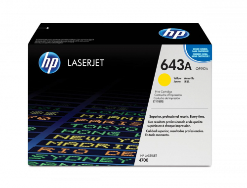 17450944799728-hpcartucciatoneroriginalegiallolaserjet643a