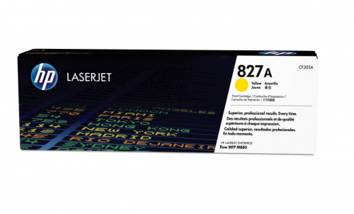 17451519790387-hpcartucciatoneroriginalegiallolaserjet827a