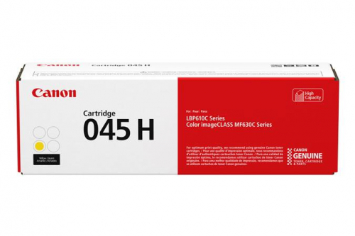 17451524261269-canon045hcartucciatoner1pzoriginalegiallo