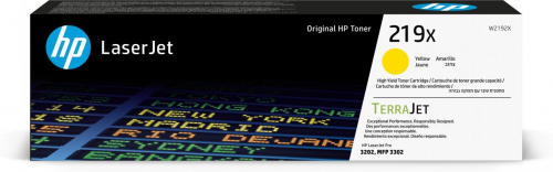 17451577966133-hpcartucciatoneroriginaleadaltacapacitalaserjet219xgiallo