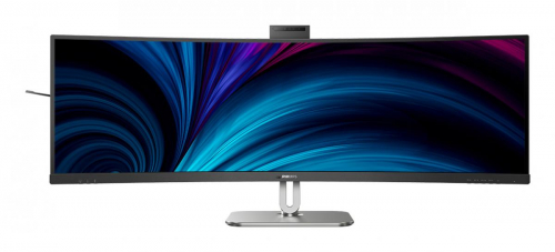 17452023882884-philips5000series49b2u5900ch00leddisplay124cm4885120x1440pixeldualqhdlcdnero