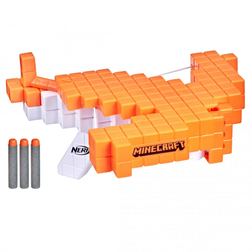 17452245999937-nerfminecraftf4415eu5armagiocattolo